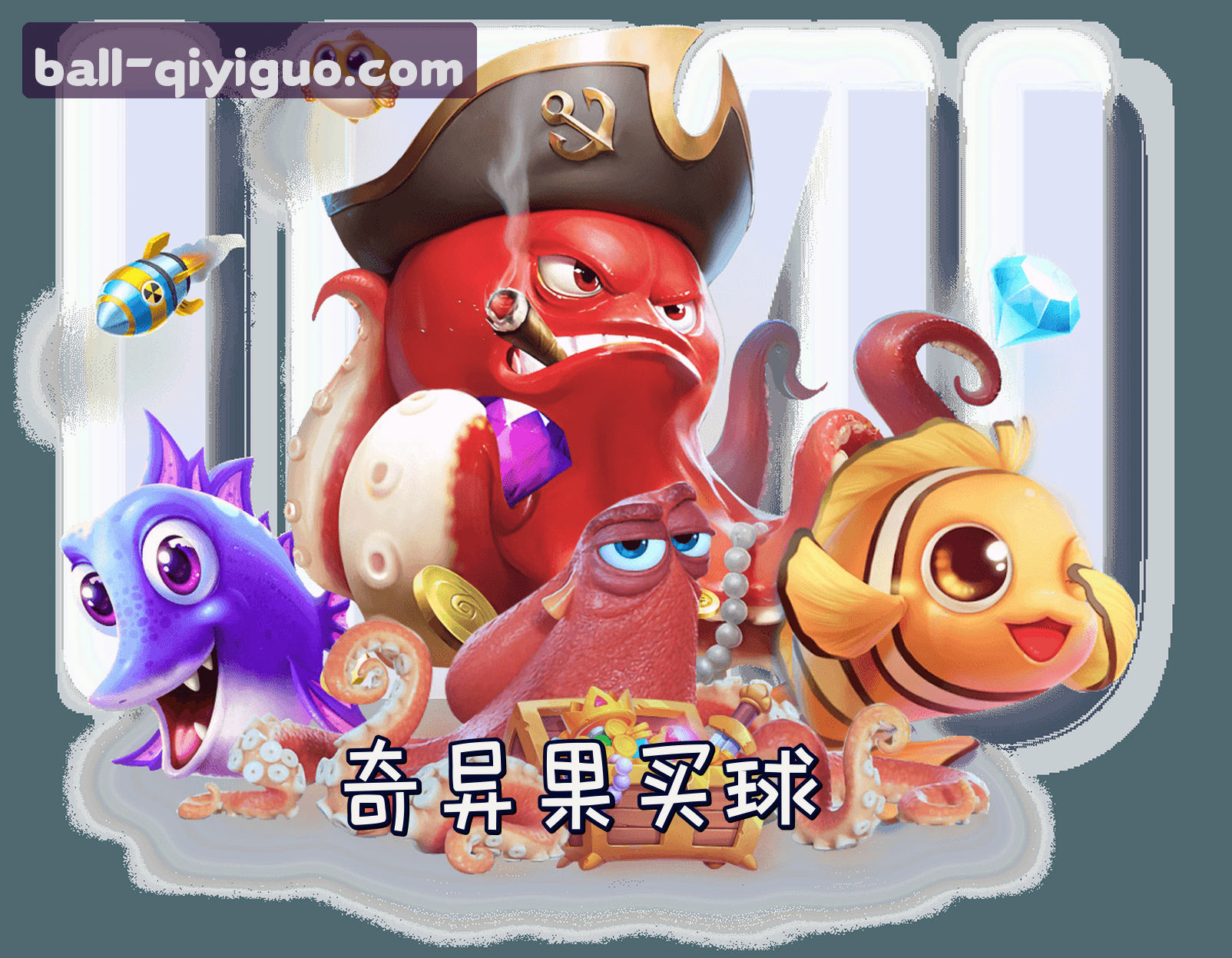关于我们介绍